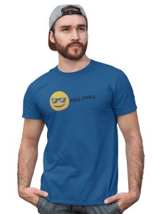 Full Chill Emoji T-shirt - Clothes for Emoji Lovers - Suitable for Fun Events - Foremost Gifting Material for Your Friends and Close Ones