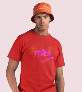 Mahagauri printed unisex adults round neck cotton half-sleeve red tshirt specially for Navratri festival/ Durga puja