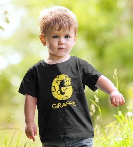 Giraffe, Boys Printed Crew Neck Tshirt (black)